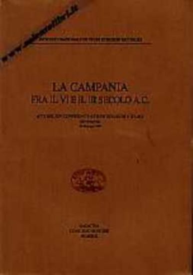 Immagine di La Campania fra il VI e il VII secolo A.C.