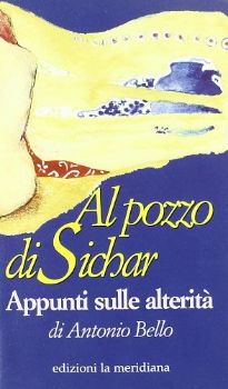 Visualizza i dettagli per POZZO DI SICHAR Immagine di POZZO DI SICHAR