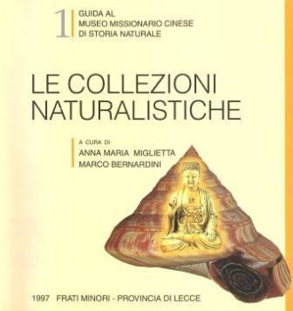 Visualizza i dettagli per GUIDA AL MUSEO MISSIONARIO CINESE DI STORIA NATURALE. LE COLLEZIONI NATURALISTICHE Immagine di GUIDA AL MUSEO MISSIONARIO CINESE DI STORIA NATURALE. LE COLLEZIONI NATURALISTICHE