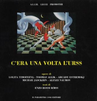 Visualizza i dettagli per C'ERA UNA VOLTA L'URSS Immagine di C'ERA UNA VOLTA L'URSS